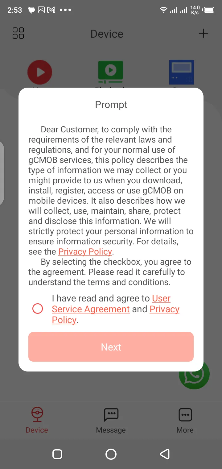 Screenshot of gCMOB live CCTV monitoring on Android