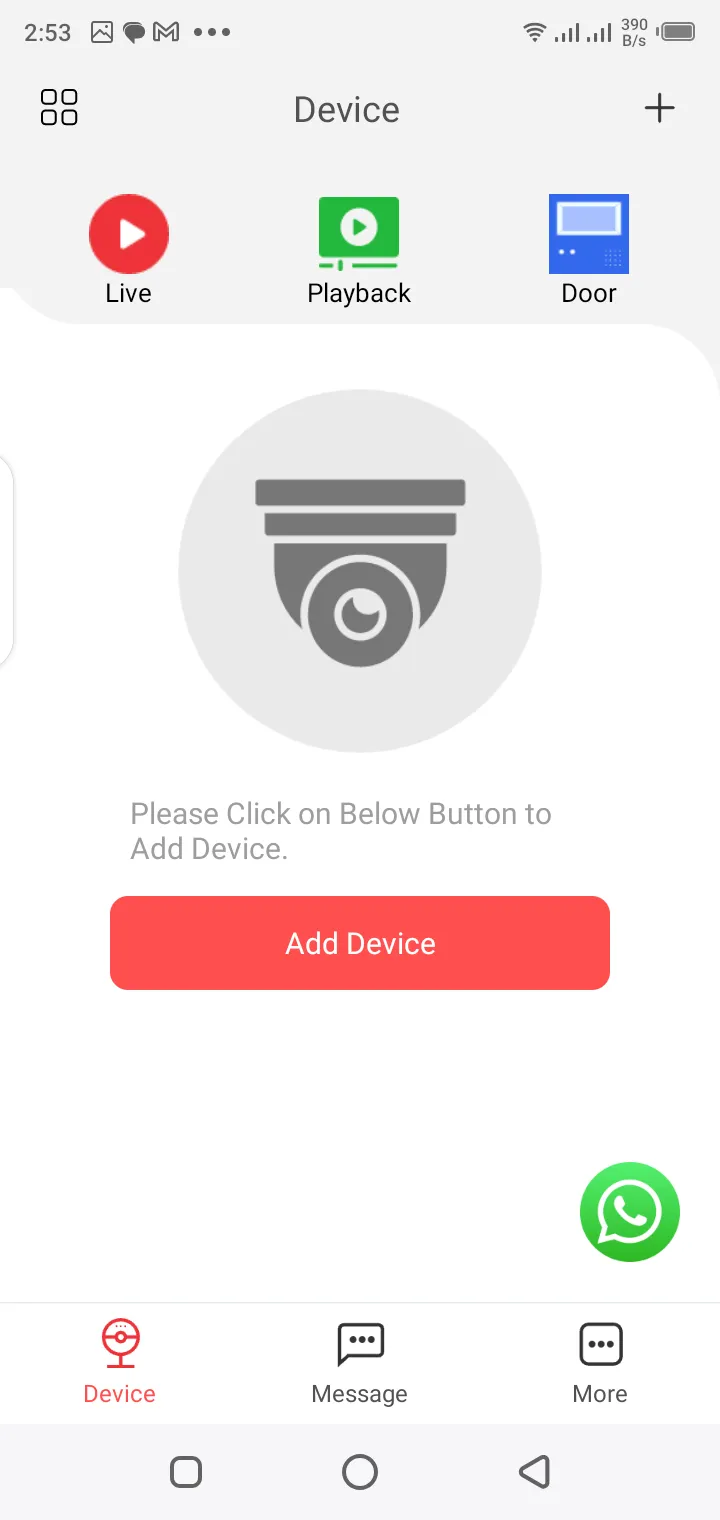 Screenshot of gCMOB PTZ controls and live view